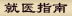 t(y)ָ