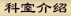 ҽB