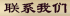 (lin)ϵ҂