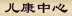 С(f)